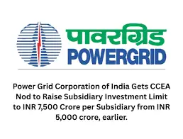 पावर ग्रिड को मिनिस्ट्री ऑफ pawer